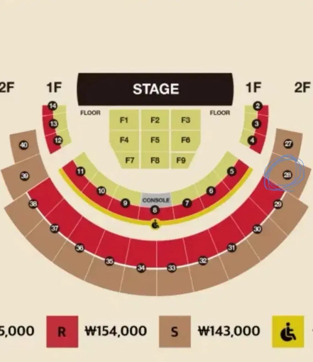 다비치 콘서트 1월 19일